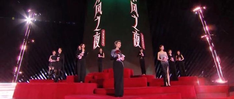 浪姐6